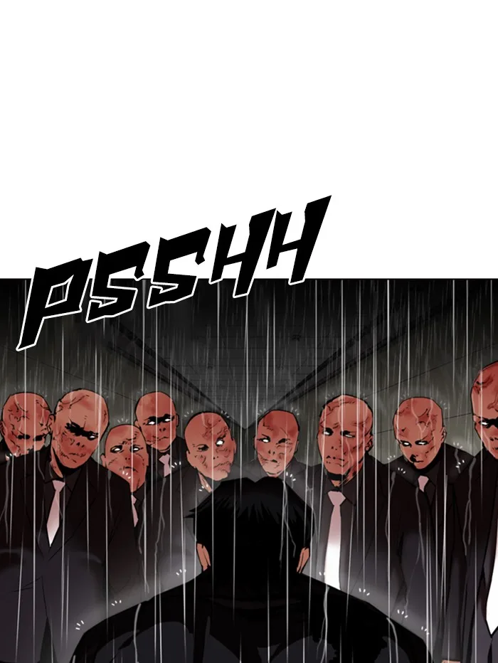 Lookism - Chapter 335 - Page 7