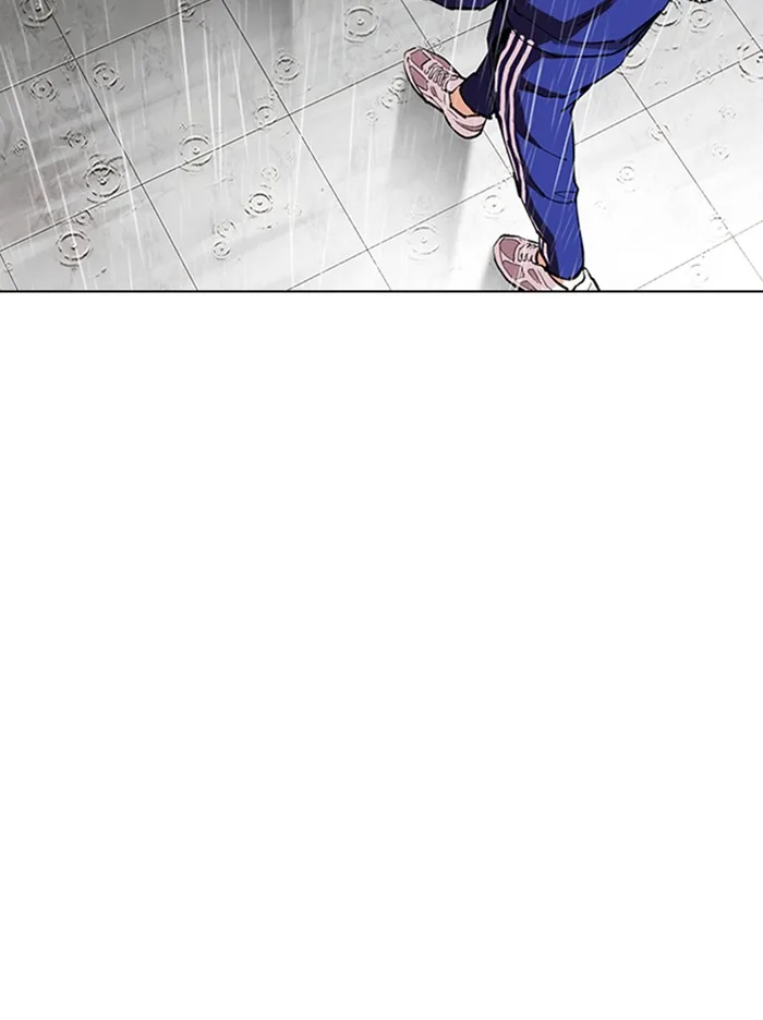 Lookism - Chapter 335 - Page 72