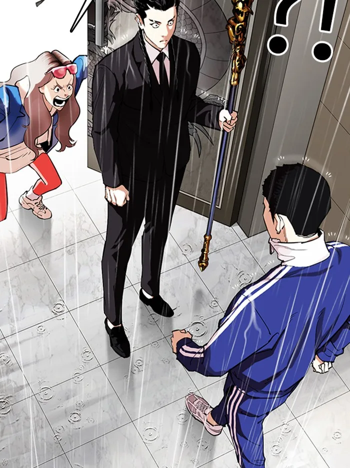 Lookism - Chapter 335 - Page 74