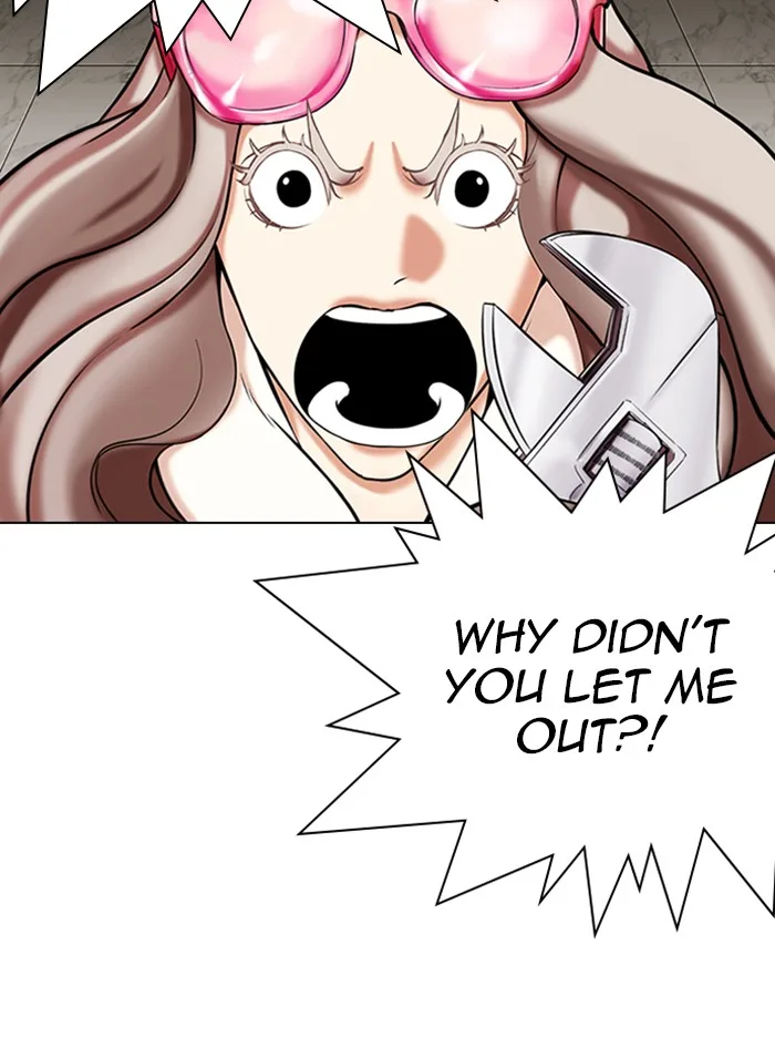 Lookism - Chapter 335 - Page 76