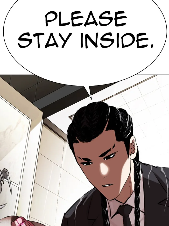 Lookism - Chapter 335 - Page 79