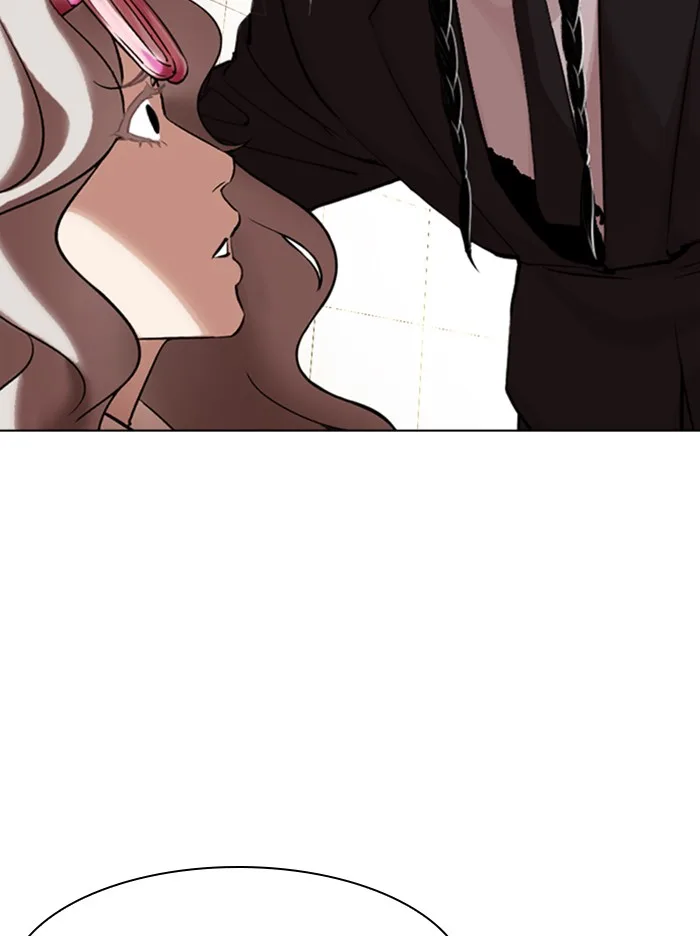 Lookism - Chapter 335 - Page 80