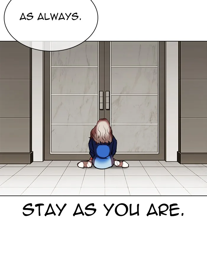 Lookism - Chapter 335 - Page 84