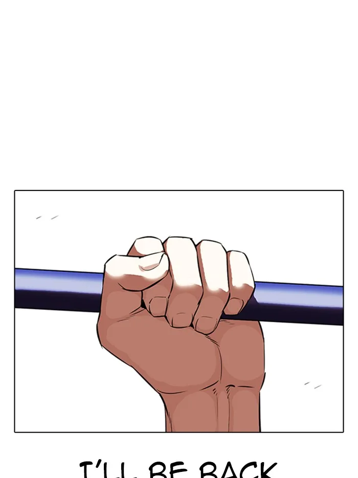 Lookism - Chapter 335 - Page 85