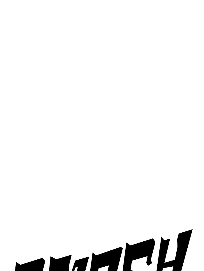 Lookism - Chapter 335 - Page 9