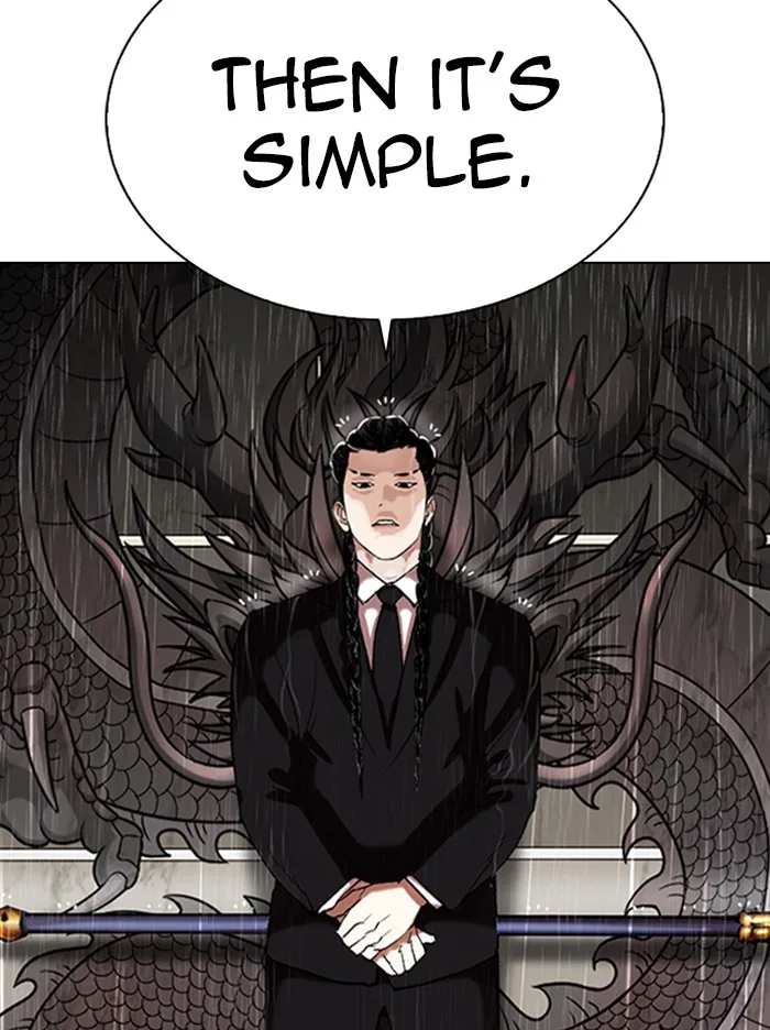 Lookism - Chapter 335 - Page 90