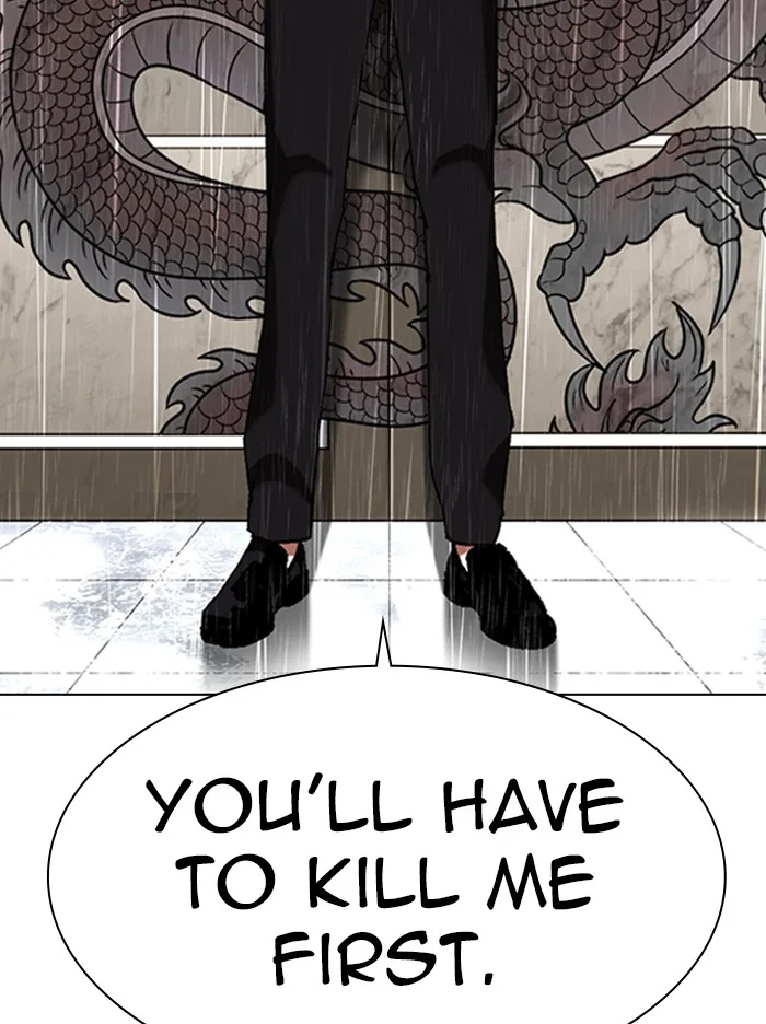 Lookism - Chapter 335 - Page 91