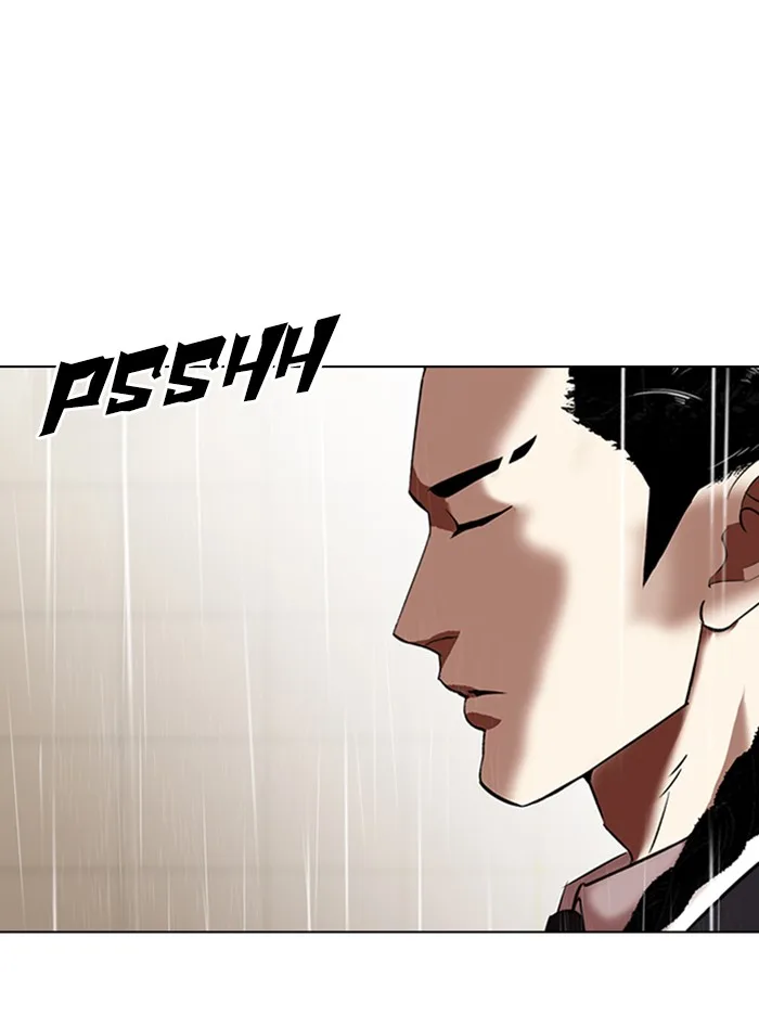 Lookism - Chapter 335 - Page 95