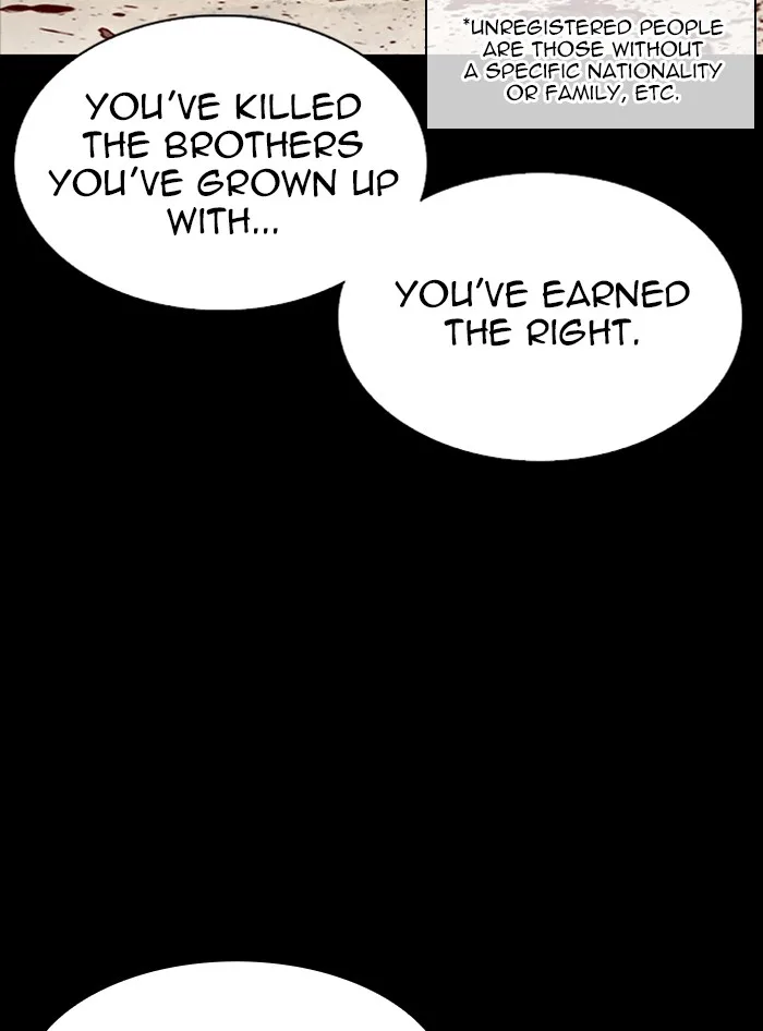 Lookism - Chapter 335 - Page 99