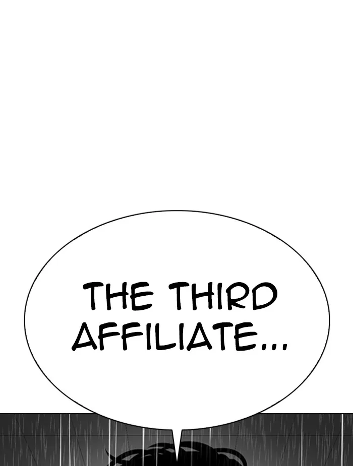 Lookism - Chapter 336 - Page 10
