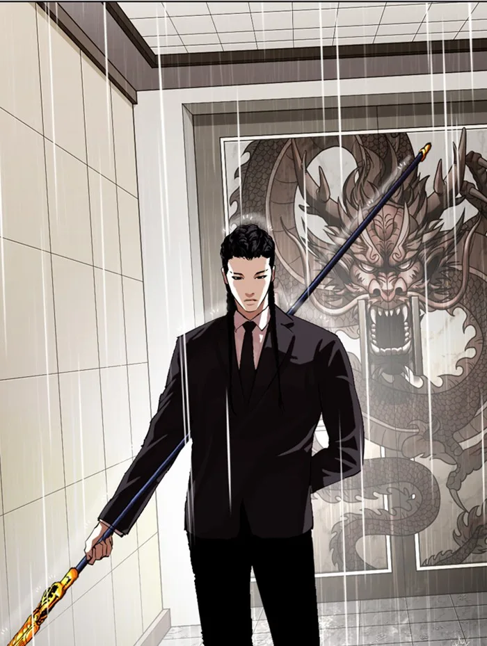 Lookism - Chapter 336 - Page 102