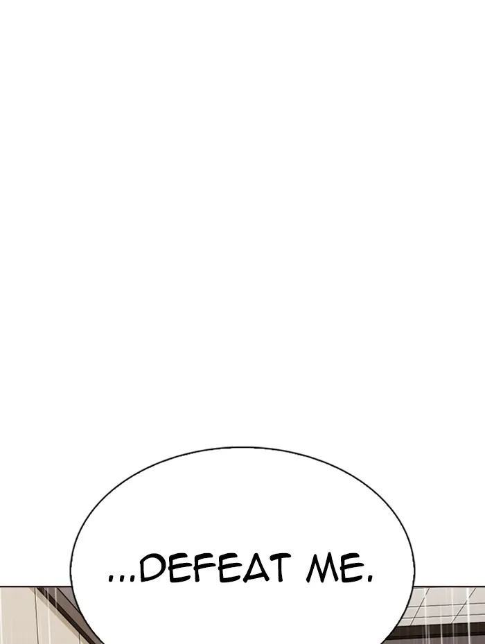 Lookism - Chapter 336 - Page 104