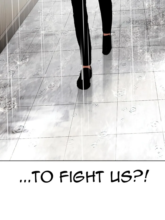 Lookism - Chapter 336 - Page 106