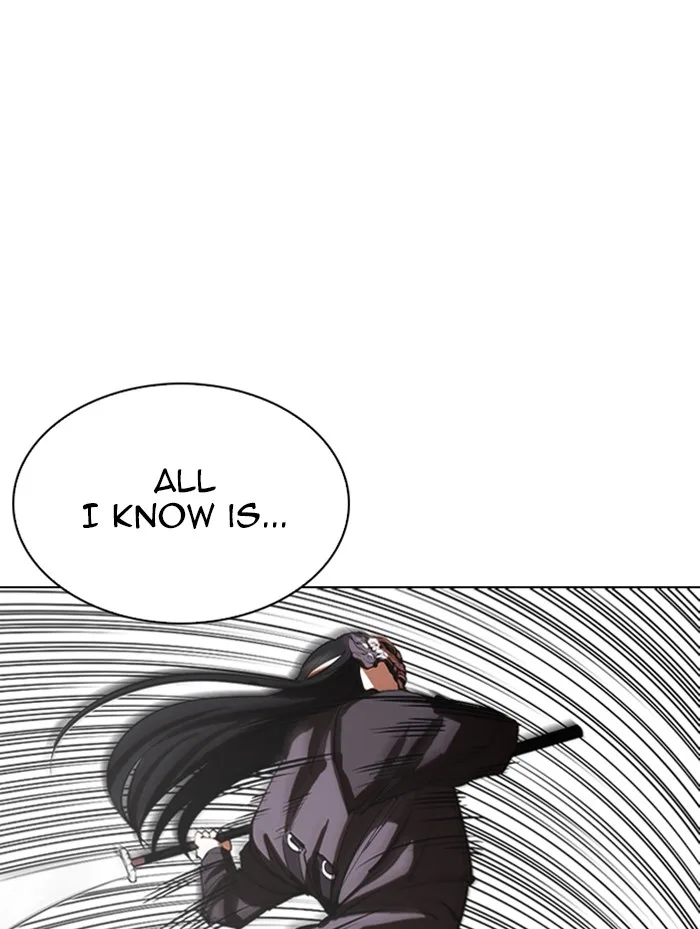 Lookism - Chapter 336 - Page 111