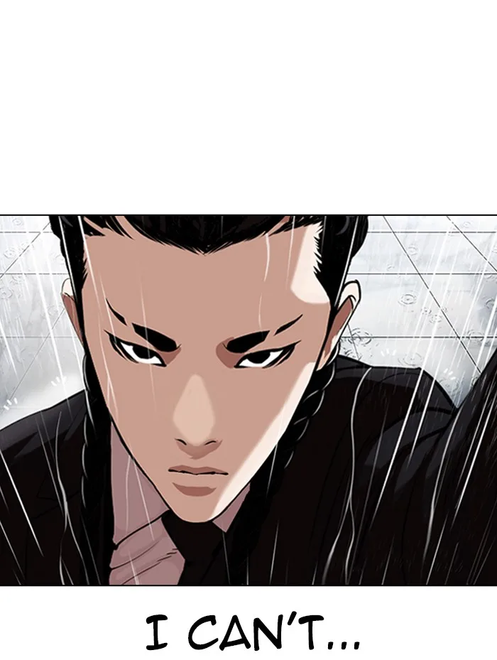 Lookism - Chapter 336 - Page 117