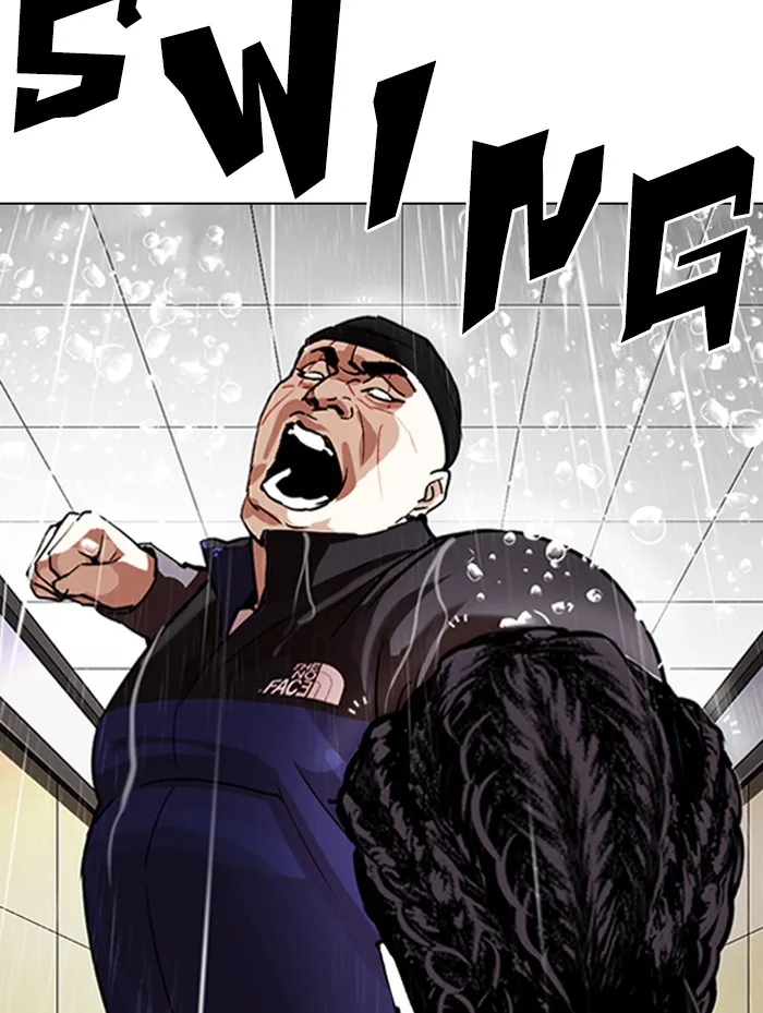 Lookism - Chapter 336 - Page 119