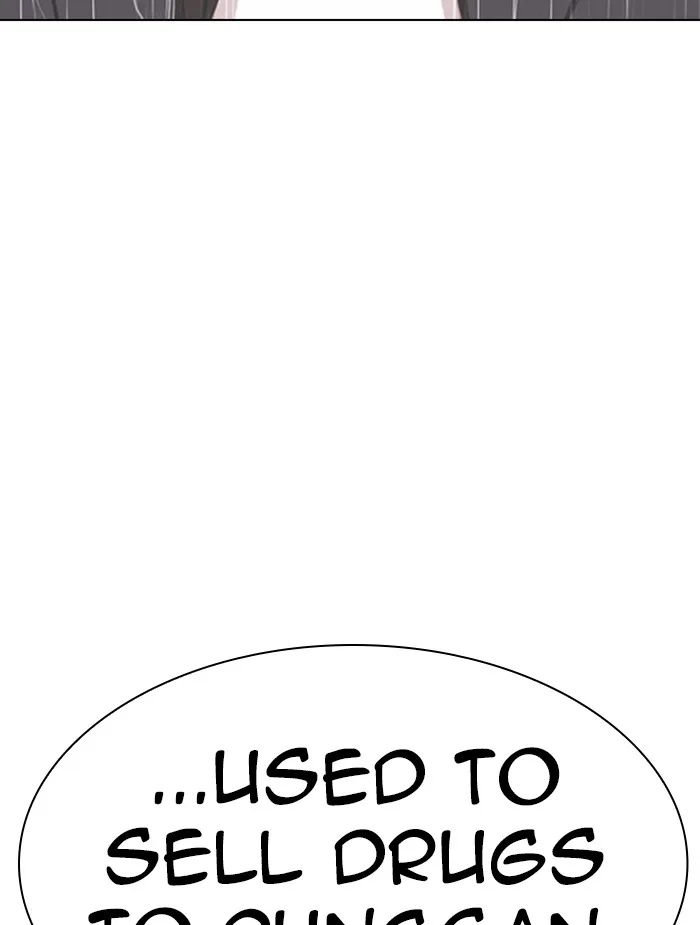 Lookism - Chapter 336 - Page 12