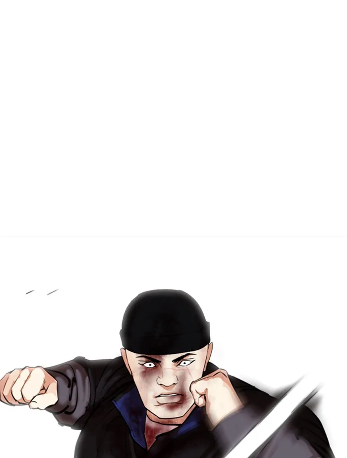 Lookism - Chapter 336 - Page 121
