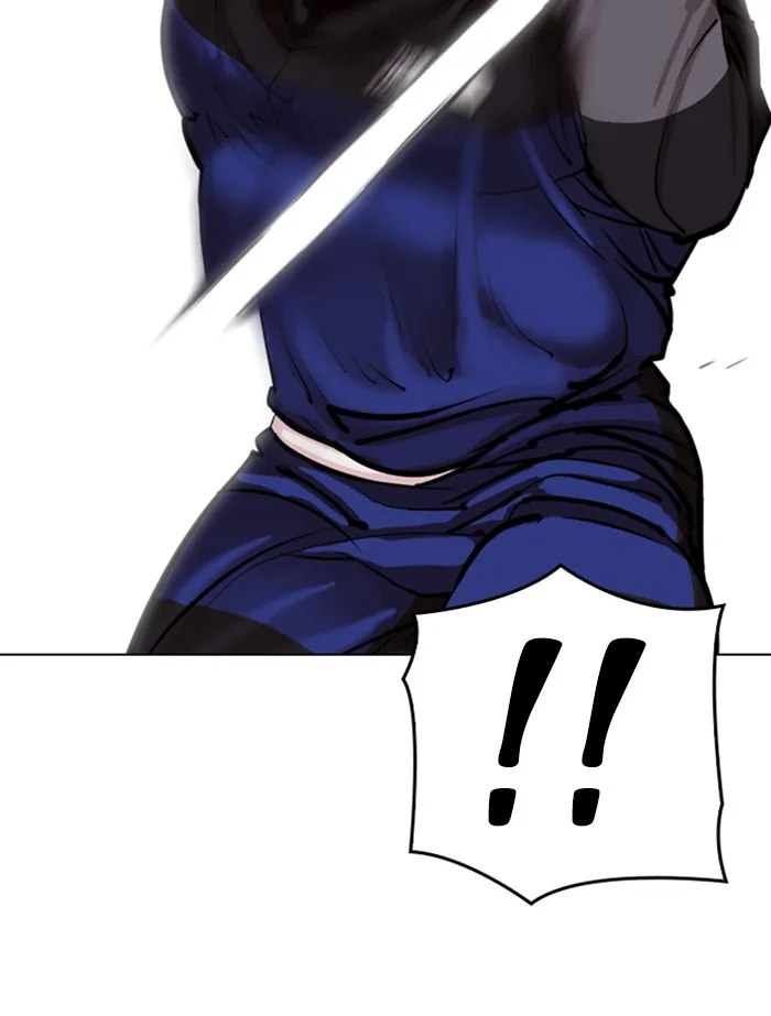 Lookism - Chapter 336 - Page 122