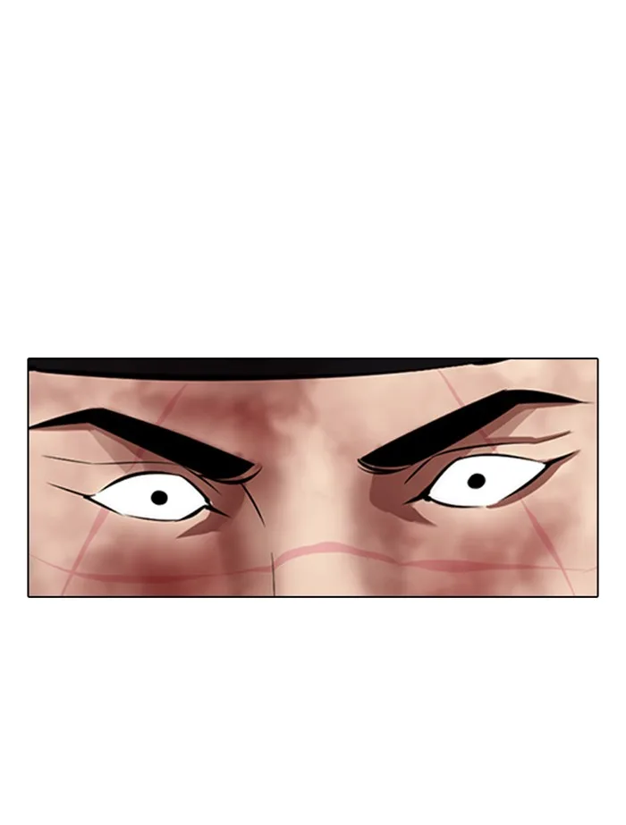 Lookism - Chapter 336 - Page 123