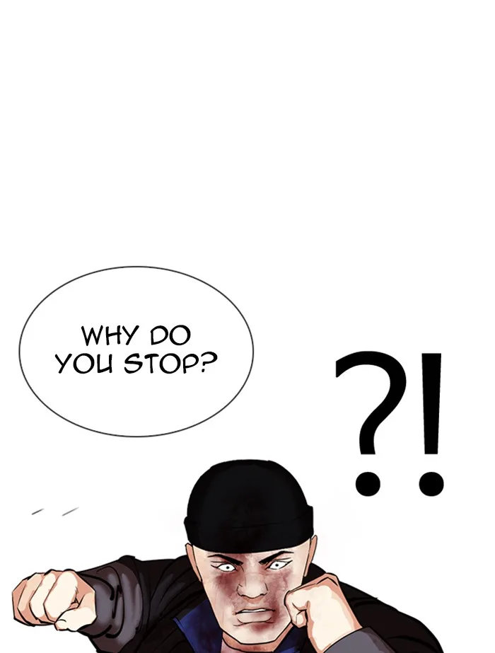 Lookism - Chapter 336 - Page 124