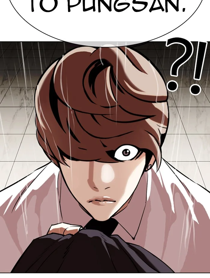Lookism - Chapter 336 - Page 13