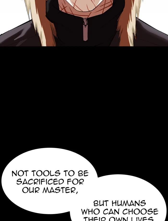Lookism - Chapter 336 - Page 130