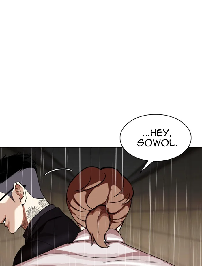 Lookism - Chapter 336 - Page 14