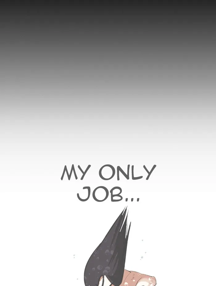 Lookism - Chapter 336 - Page 144
