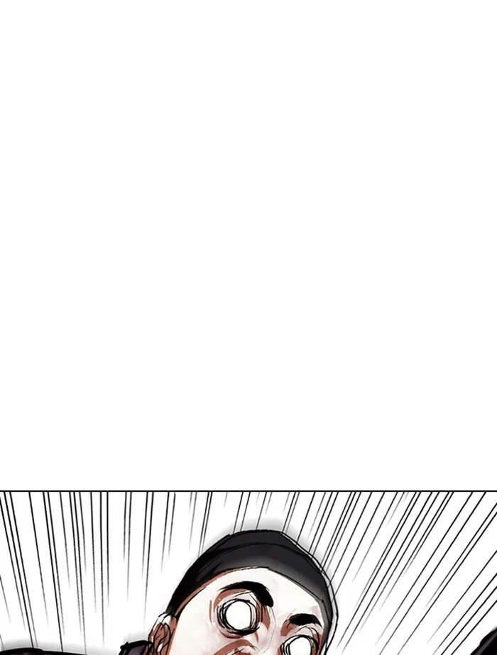Lookism - Chapter 336 - Page 146