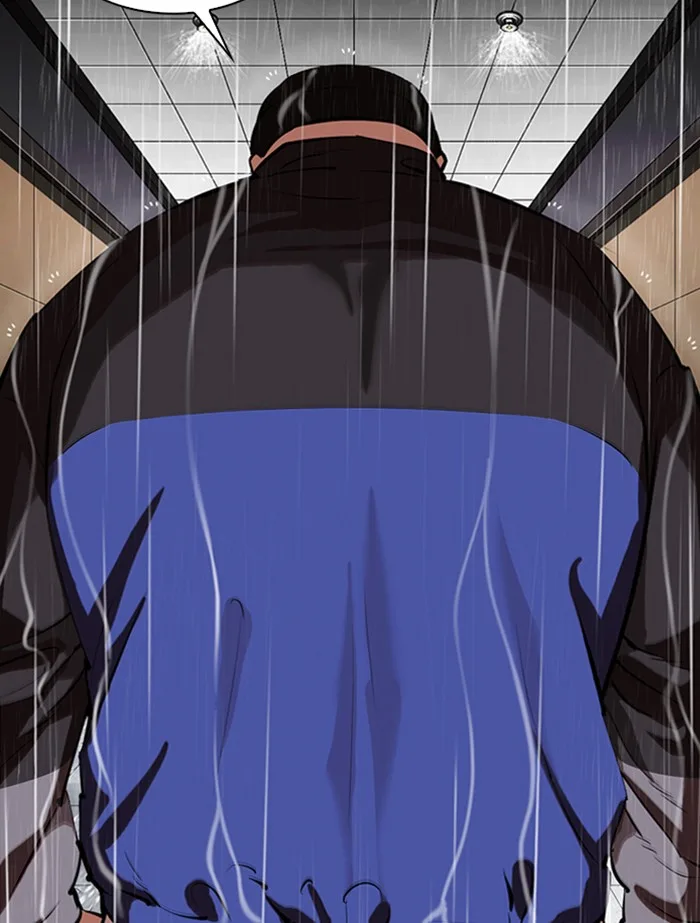 Lookism - Chapter 336 - Page 149