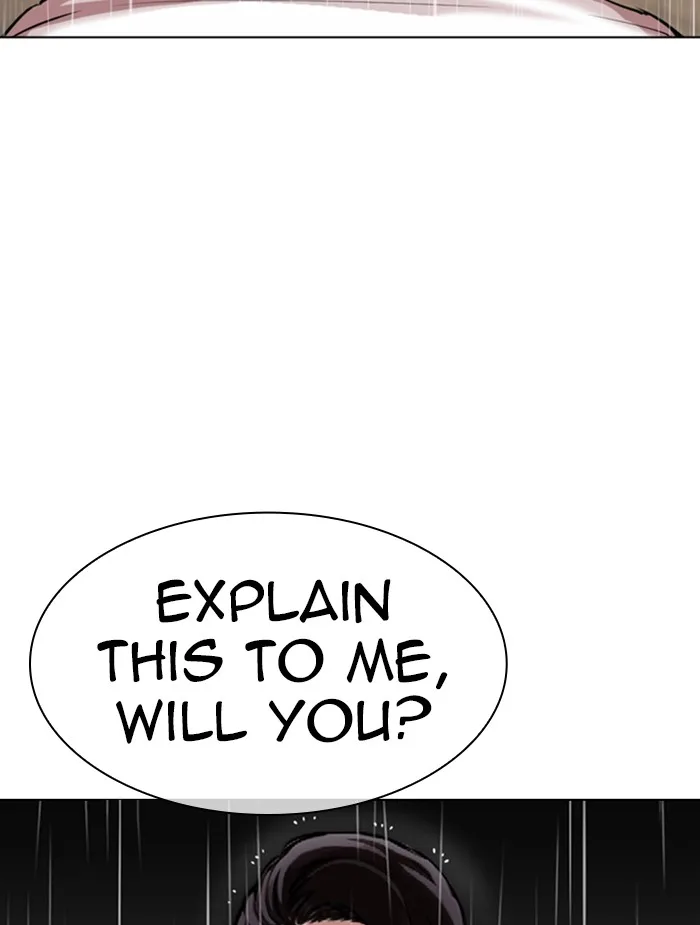 Lookism - Chapter 336 - Page 15