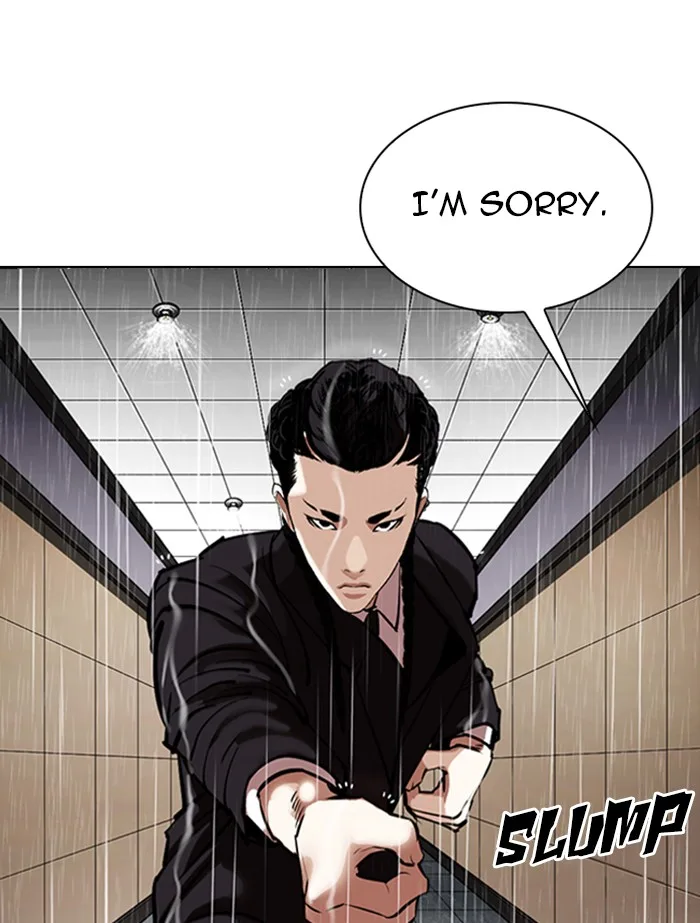 Lookism - Chapter 336 - Page 151