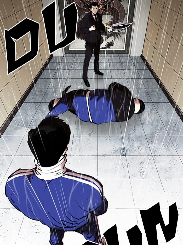 Lookism - Chapter 336 - Page 154