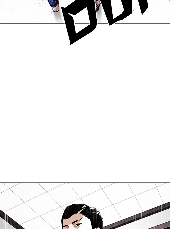 Lookism - Chapter 336 - Page 155