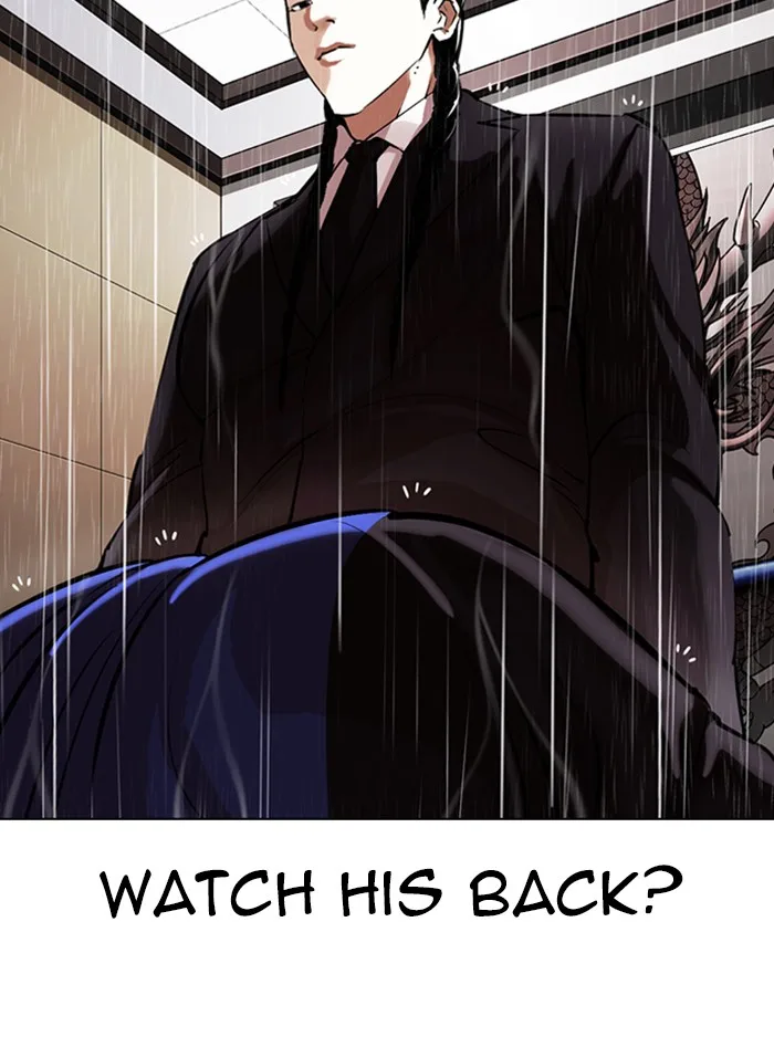 Lookism - Chapter 336 - Page 156