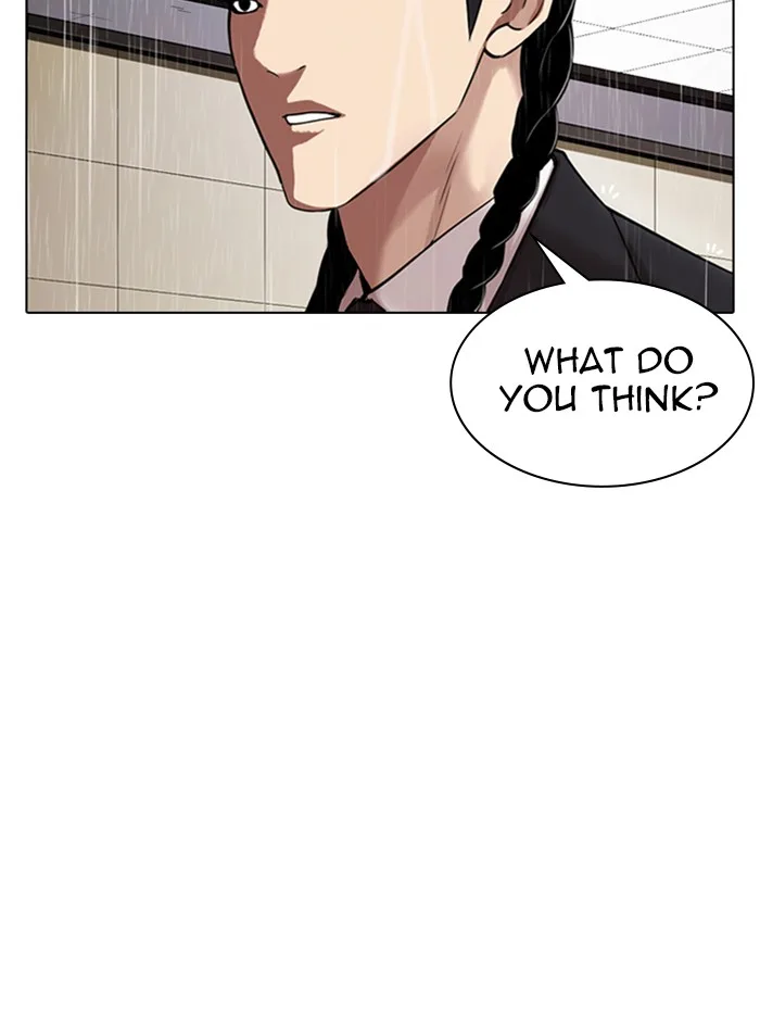 Lookism - Chapter 336 - Page 160