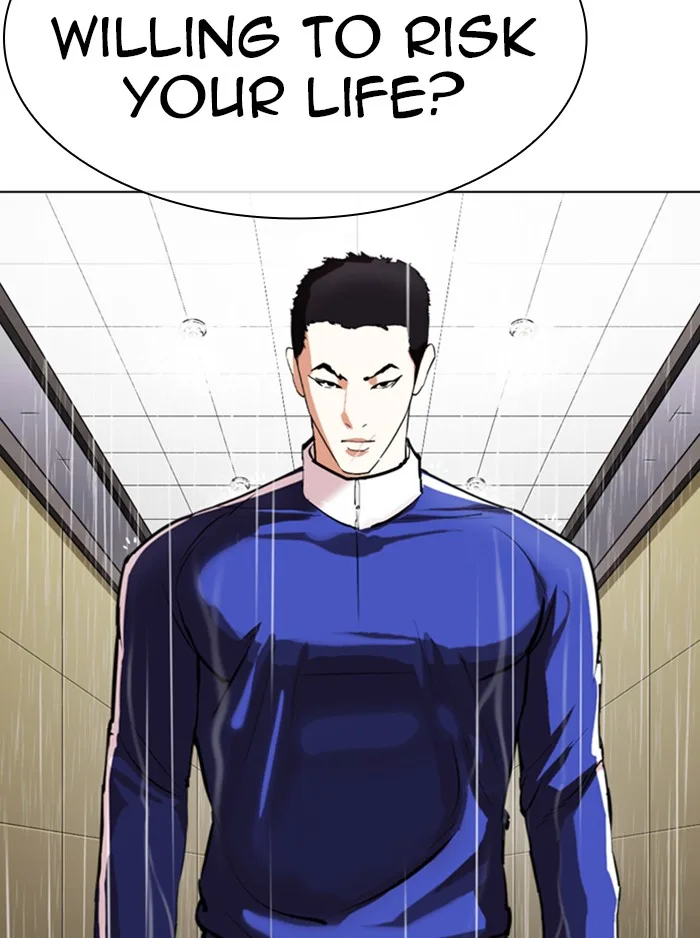 Lookism - Chapter 336 - Page 164