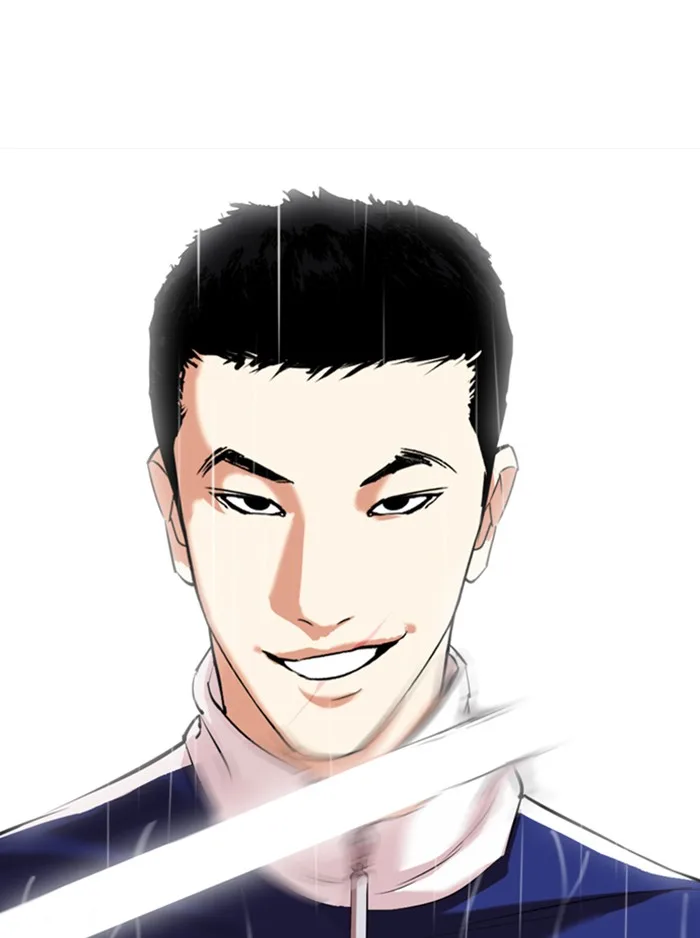 Lookism - Chapter 336 - Page 168