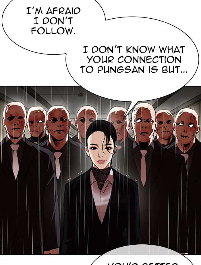 Lookism - Chapter 336 - Page 17
