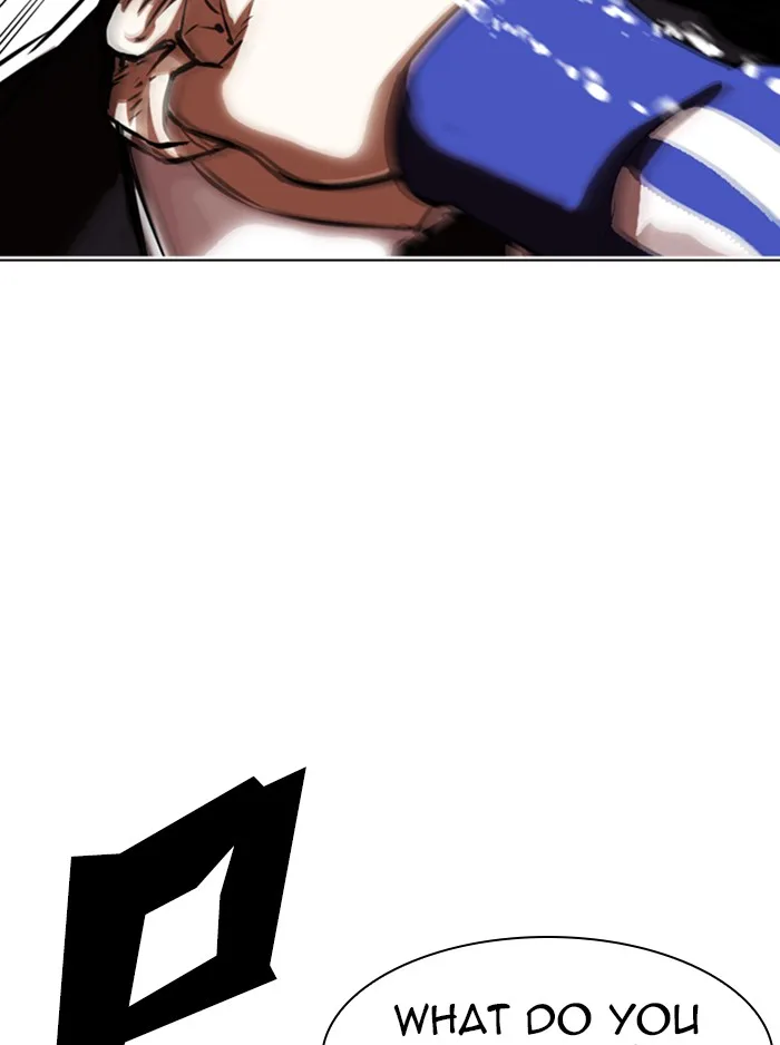 Lookism - Chapter 336 - Page 171