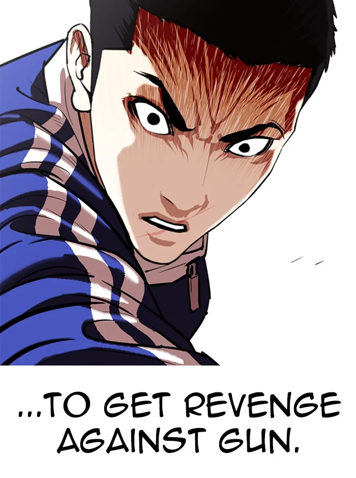 Lookism - Chapter 336 - Page 178