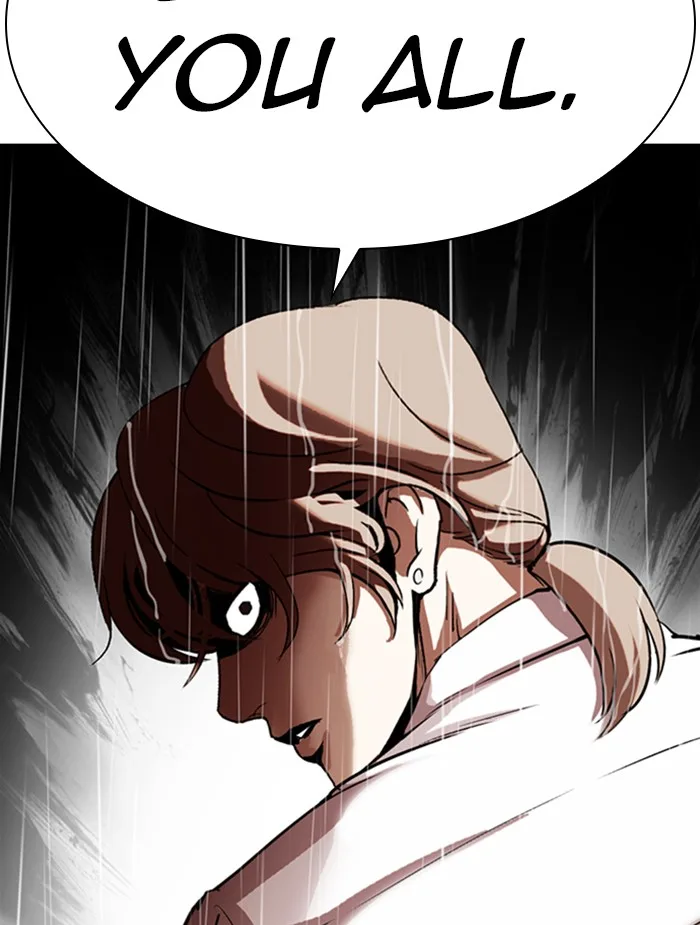 Lookism - Chapter 336 - Page 20
