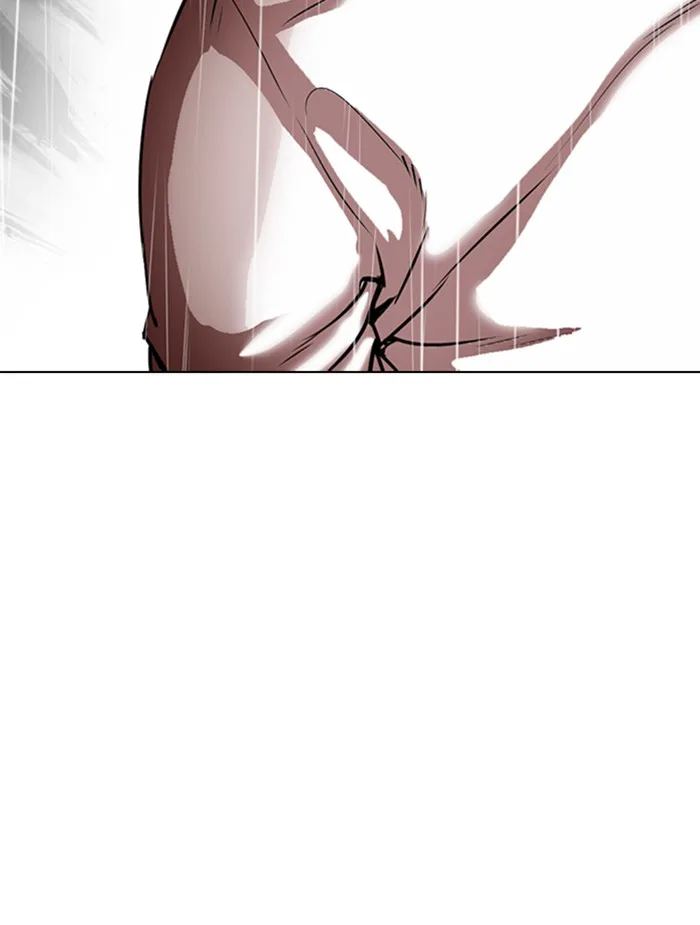 Lookism - Chapter 336 - Page 21