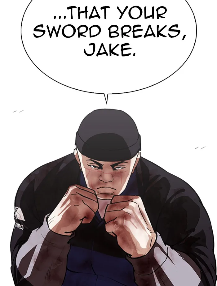 Lookism - Chapter 336 - Page 25