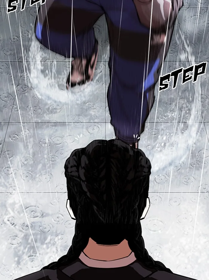 Lookism - Chapter 336 - Page 31