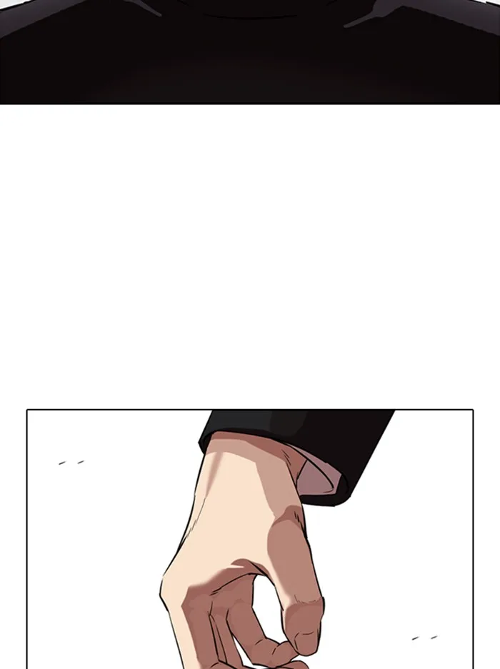 Lookism - Chapter 336 - Page 32