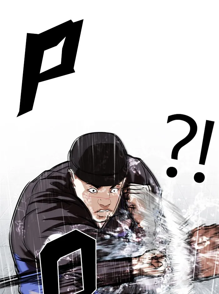 Lookism - Chapter 336 - Page 34