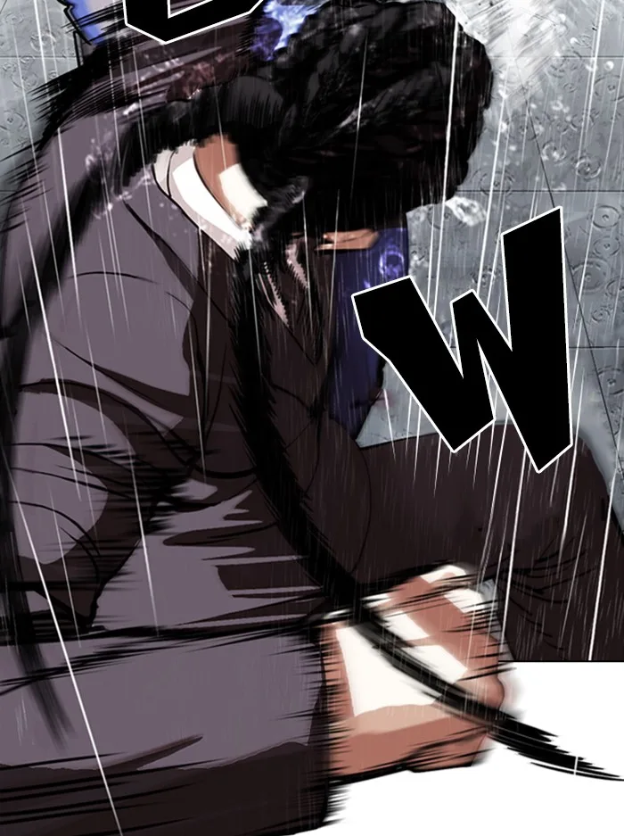 Lookism - Chapter 336 - Page 35