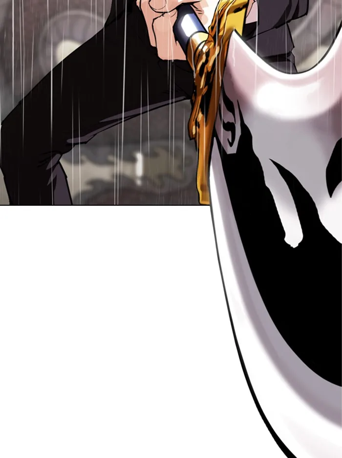 Lookism - Chapter 336 - Page 41